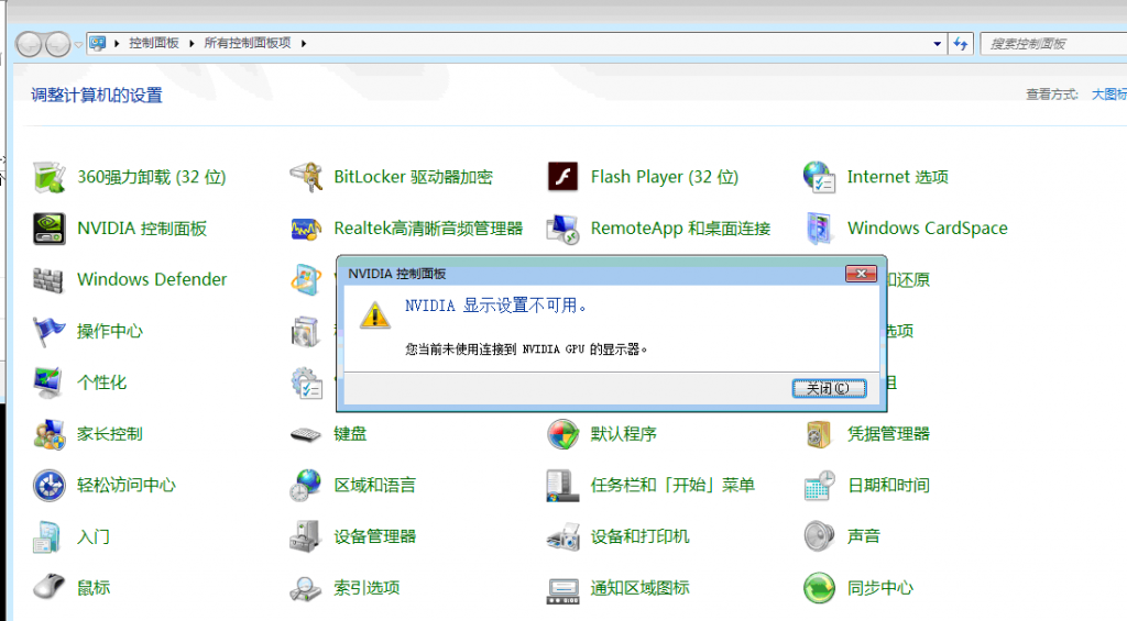 2025年 7月 显卡天梯图更新RTX 5060